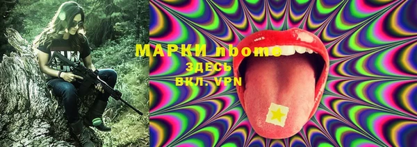 mdma Белоозёрский